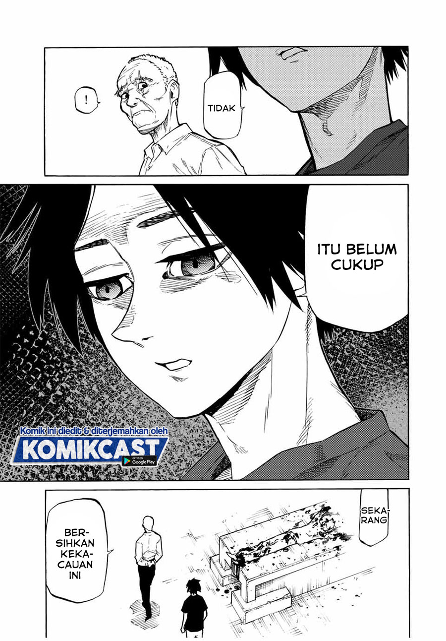 Juujika no Rokunin